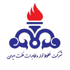شرکت-خطوط-لوله-و-مخابرات-نفت-ایران